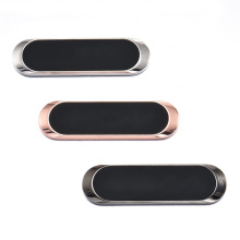 New fashion style magnetic car cell mobile phone holders